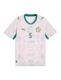Senegal Idrissa Gueye #5 Replika Hemmakläder VM 2026 Kortärmad Senegal Idrissa Gueye #5 Replika Hemmakläder VM 2026 Kortärmad